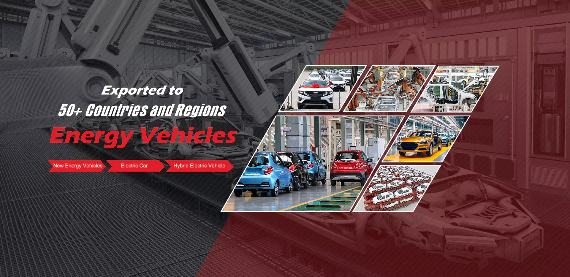 Fabrica de vehicule cu energie nouă din China