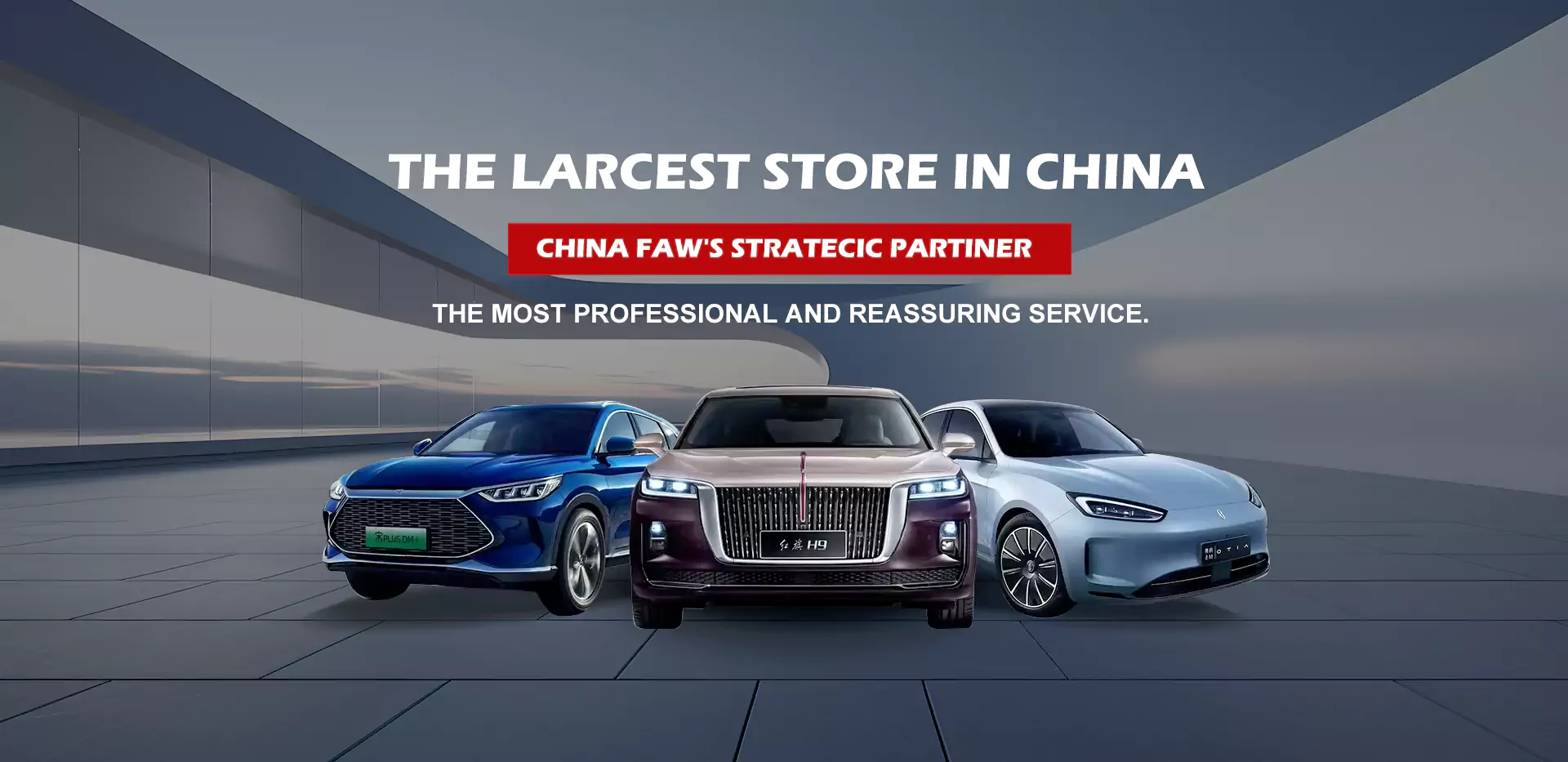 Mașină uzată din China