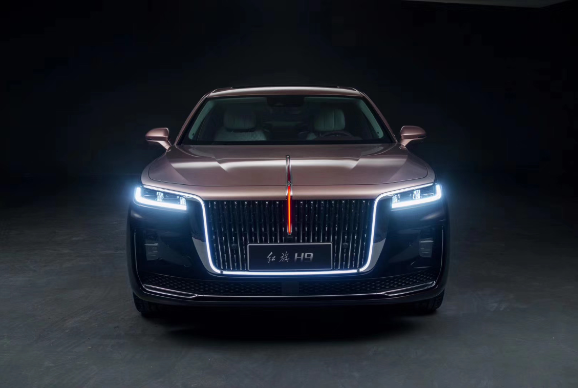 Introducerea aspectului Hongqi H9